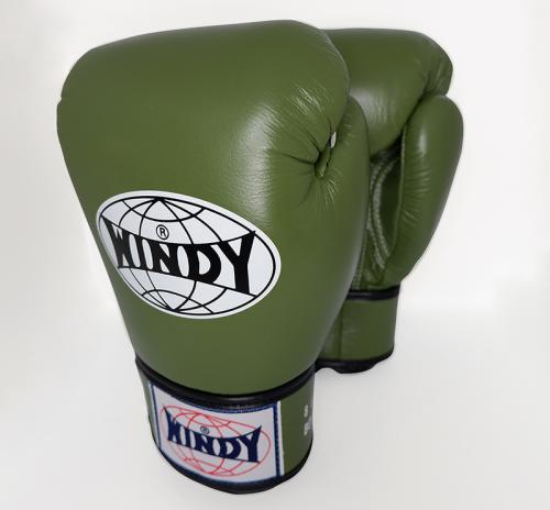 Windy BGVH Classic Leather Glove