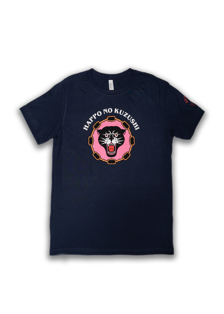 Bridge City Fight Shop Kids Happo No Kuzushi Tee