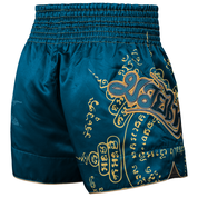 Hayabusa Falcon Muay Thai Shorts