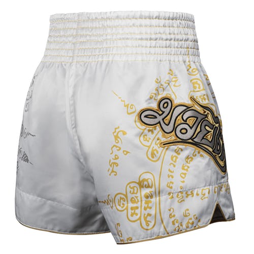Hayabusa Falcon Muay Thai Shorts