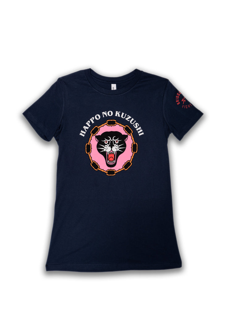 Bridge City Fight Shop Women's Happo No Kuzushi Tee