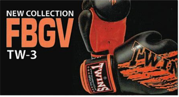 Twins Special FBGV TW-3 Boxing Gloves